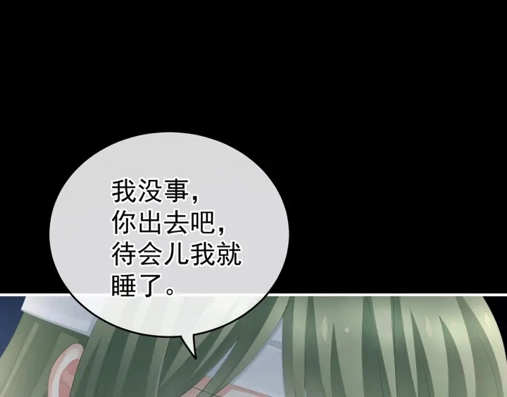 第151话 没忍住！47