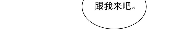 第117话 不！听我解释！63