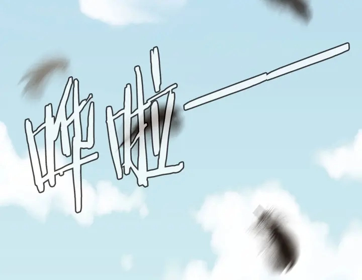 第149话 一刀两断66
