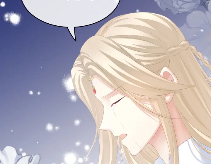 第216话 在身上留下印记16
