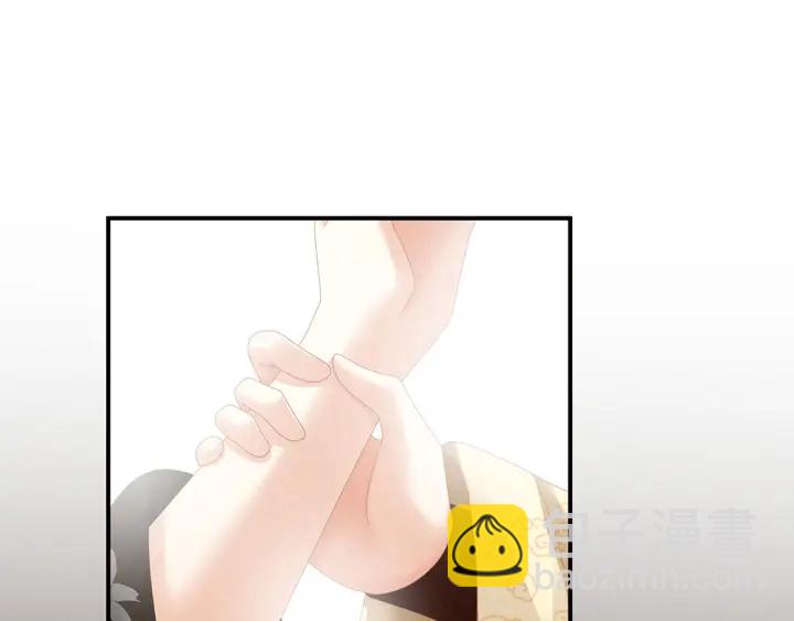 第146话 你的守宫砂呢100