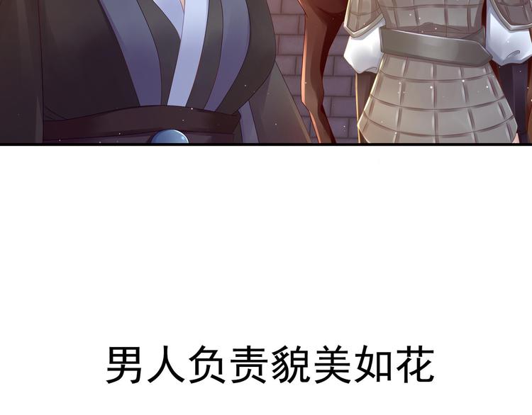 预告2