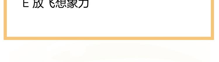 第127话 受刑131