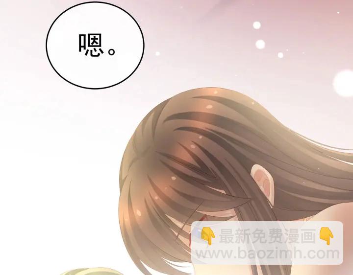 第202话 诚实的躯体55