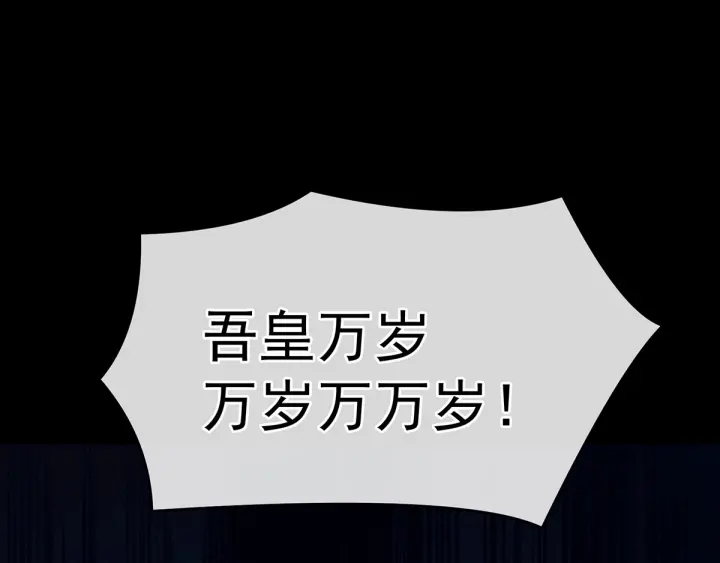 第194话 我到底算什么？64