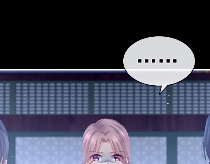 第165话 姐姐们好凶115