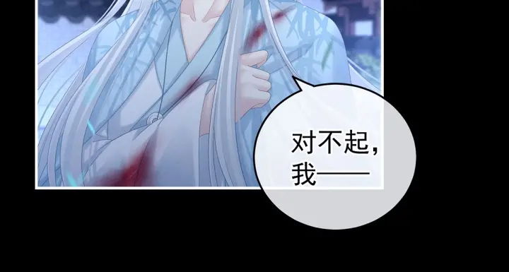 第192话 我也要！32