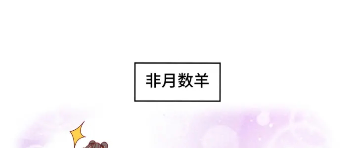 第208话 我会当个好爸爸的128