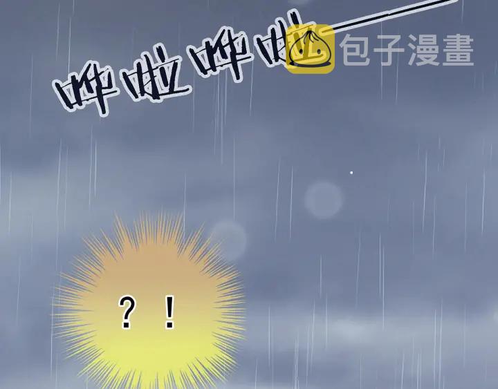 第159话 被吃得死死的79
