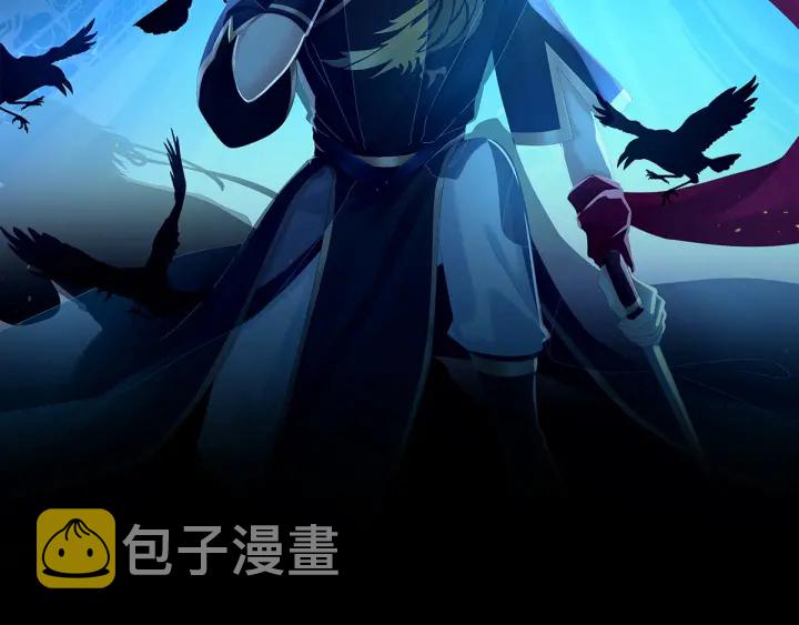 第169话 我敢嫁，你敢娶吗？2
