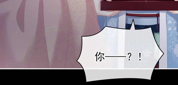 第207话 下药45