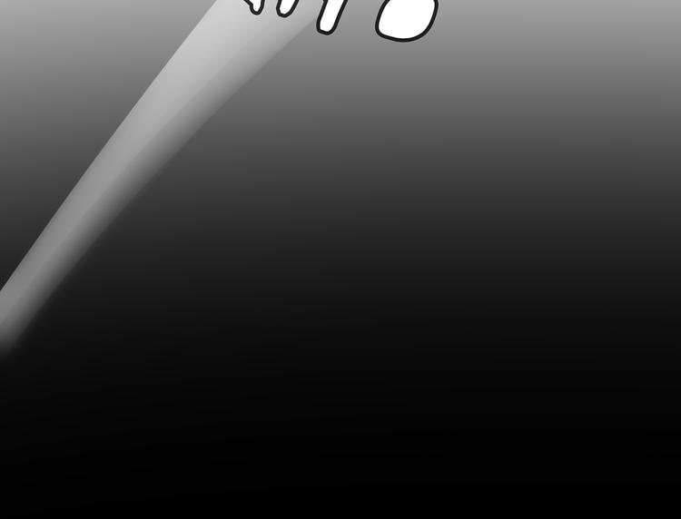 第85话 他的独占欲15