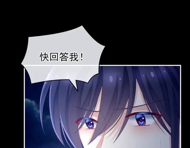 第196话 动手吧30