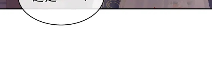 第209话 和亲119