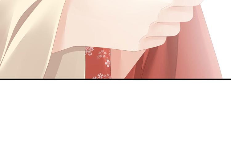 第115话 疼吗？26