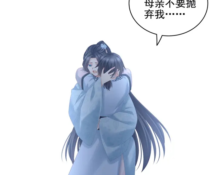 第213话 你，不够辣40