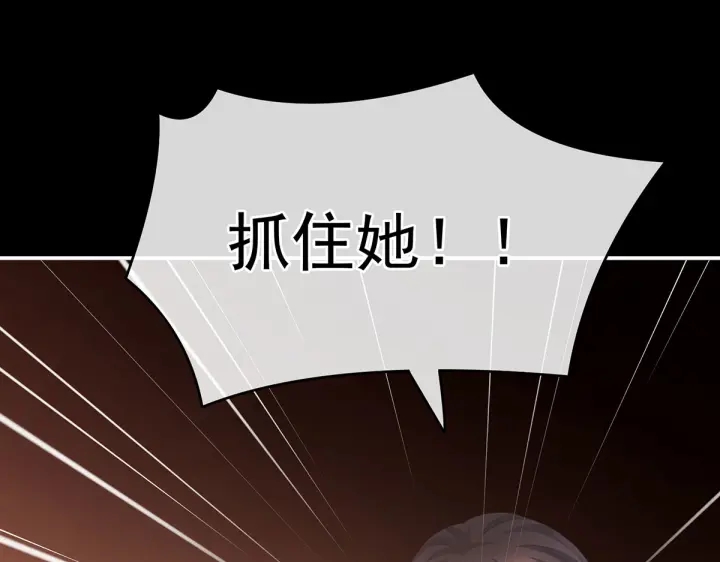 第221话 我不能再失去你50