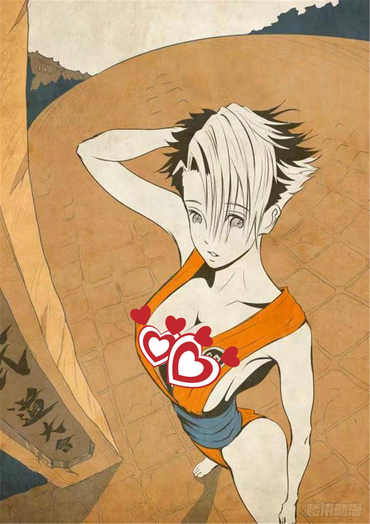 大明帝国2116（17）同人图11