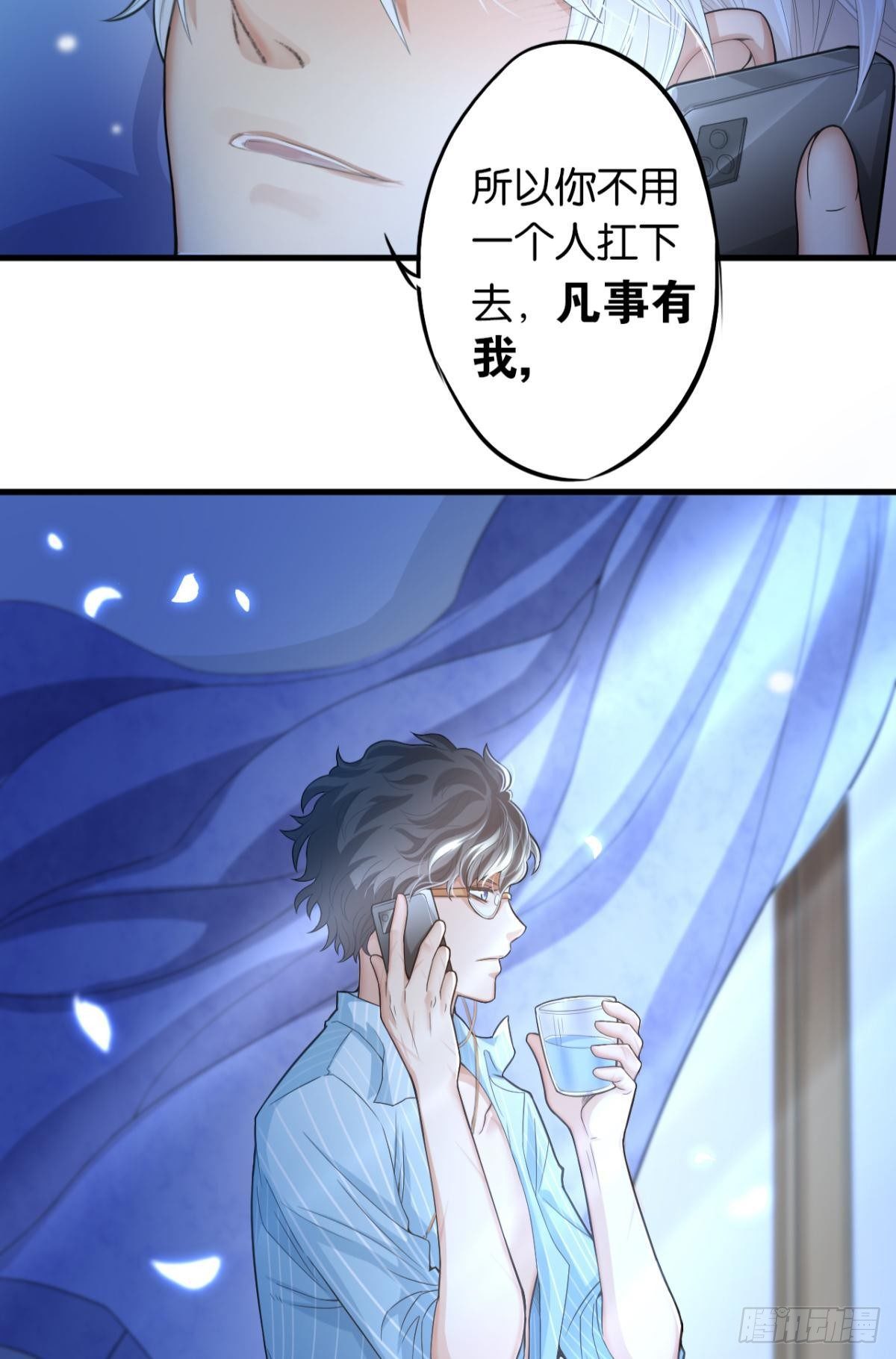 10 哥，我已经长大了30