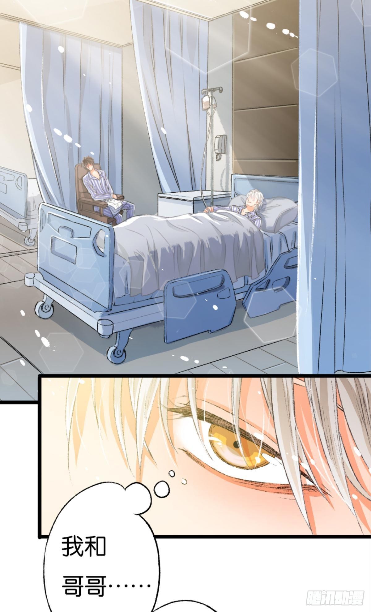 有一场硬仗要打47