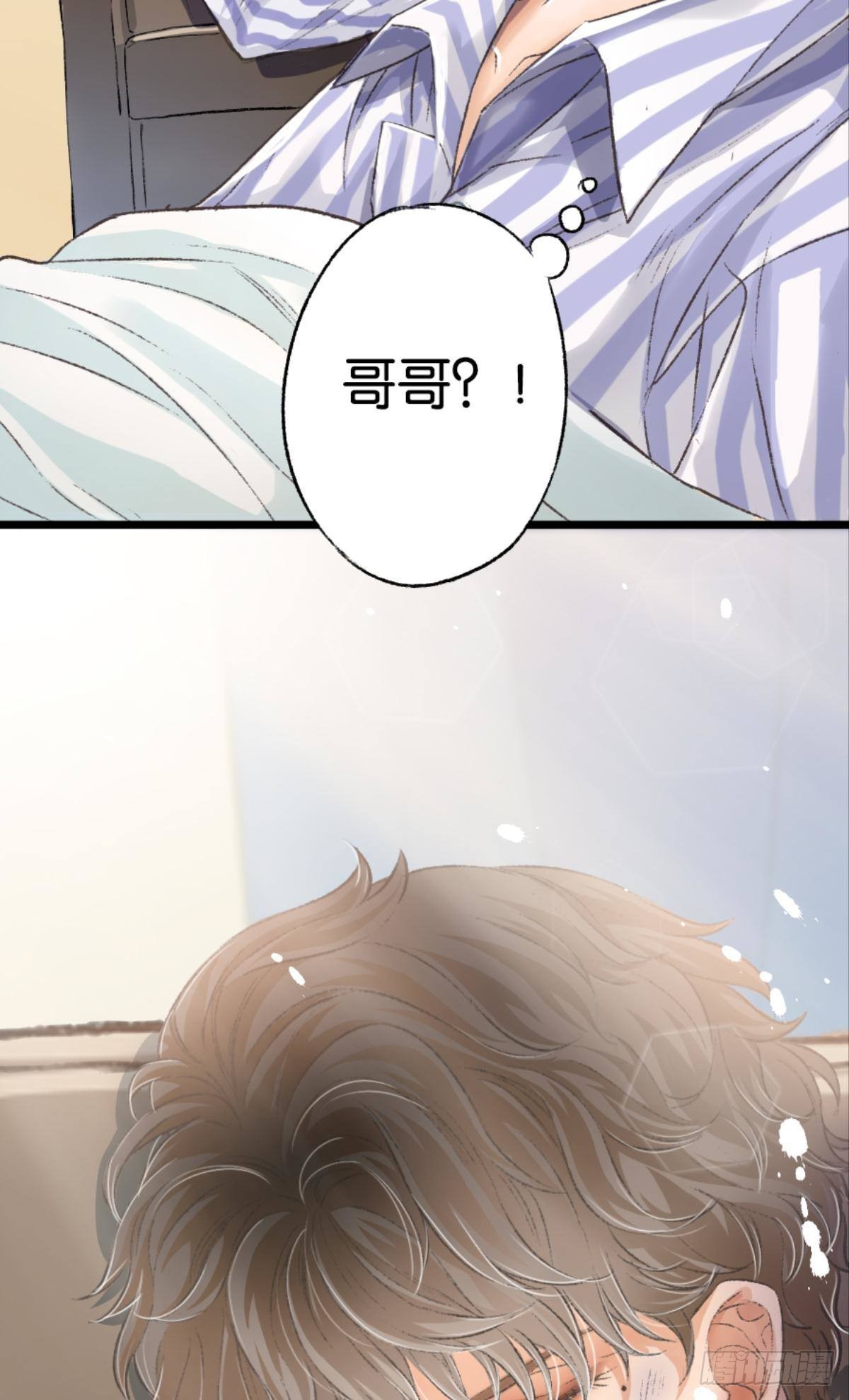 有一场硬仗要打49