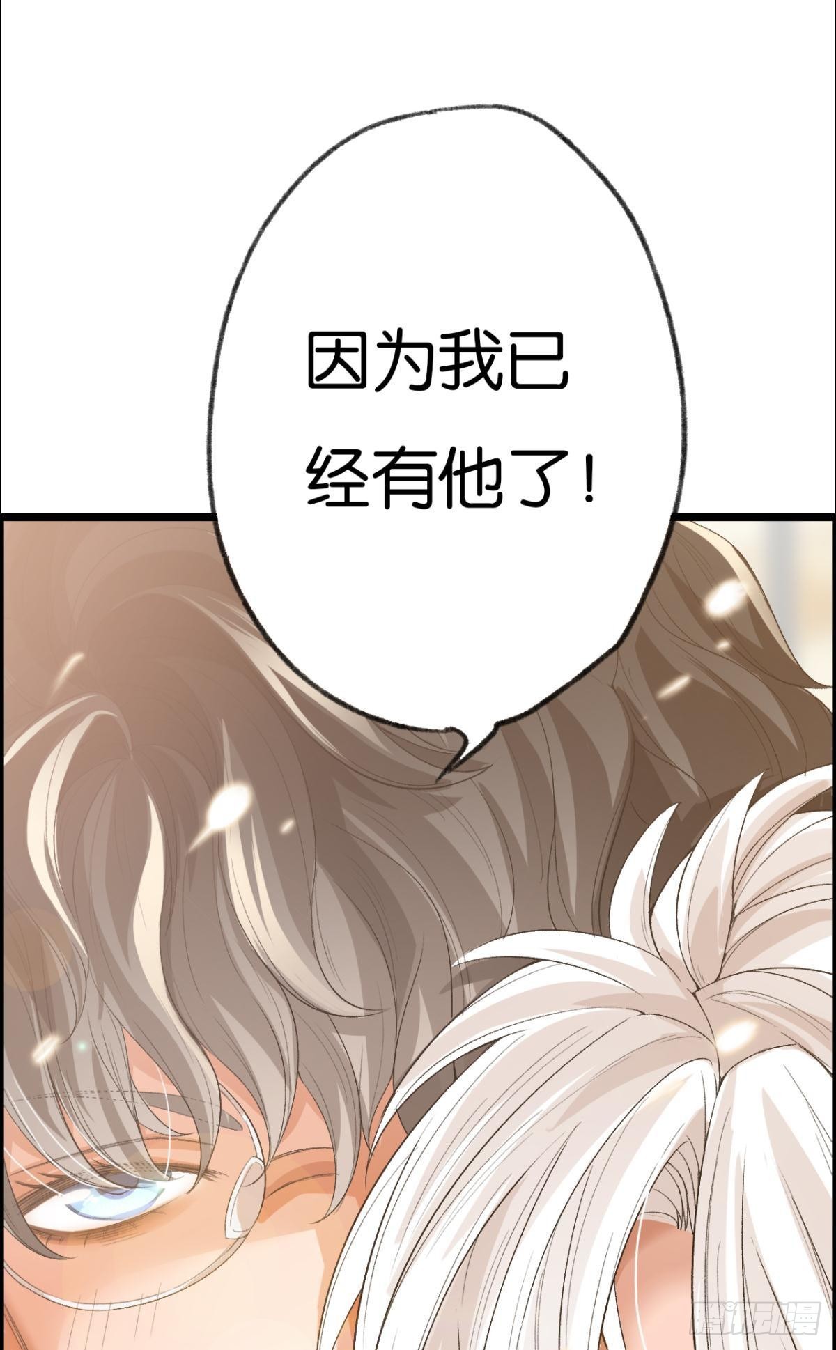 哥，你明明答应过我的67
