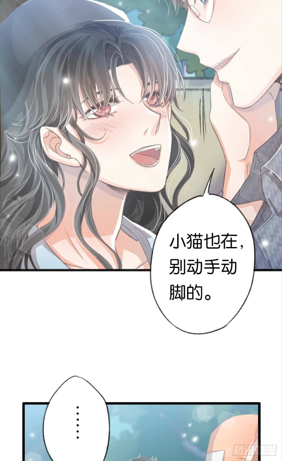 我喜欢的是你，从小就喜欢45