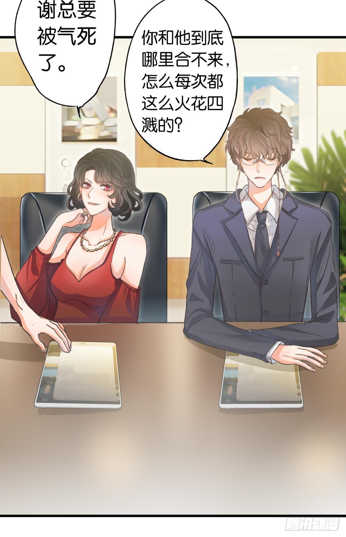 养了一只狼38