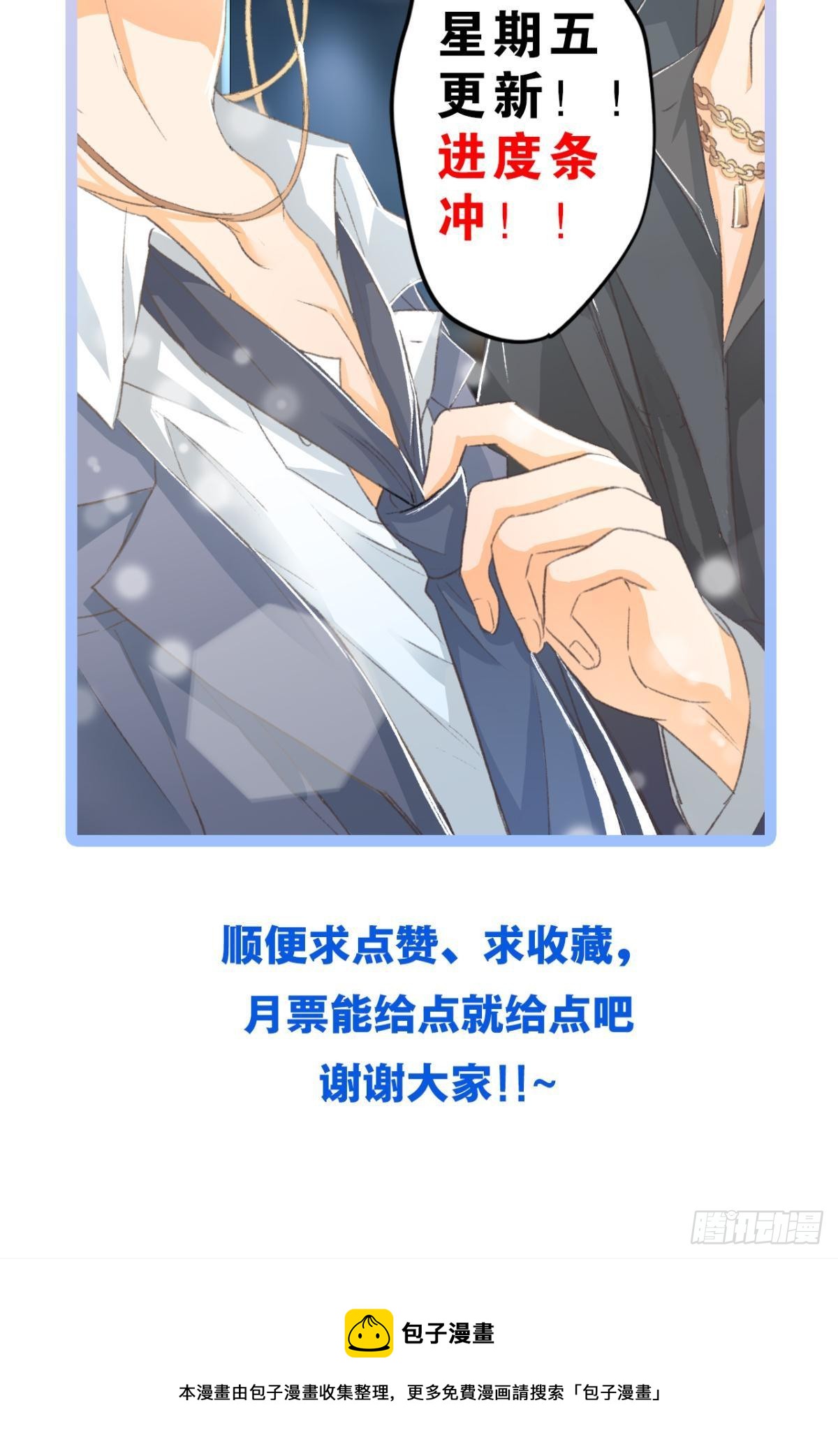 共犯63