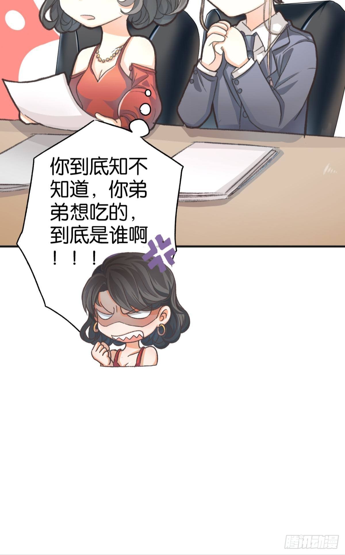 养了一只狼51