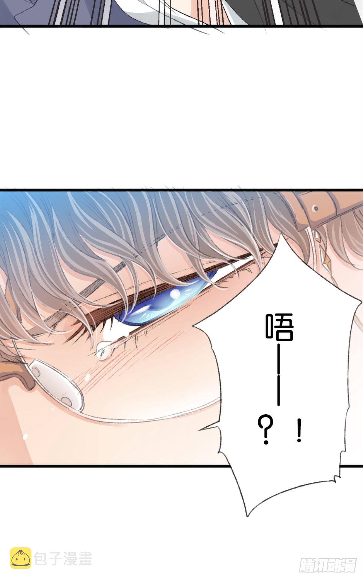 16 男人的话你也信40