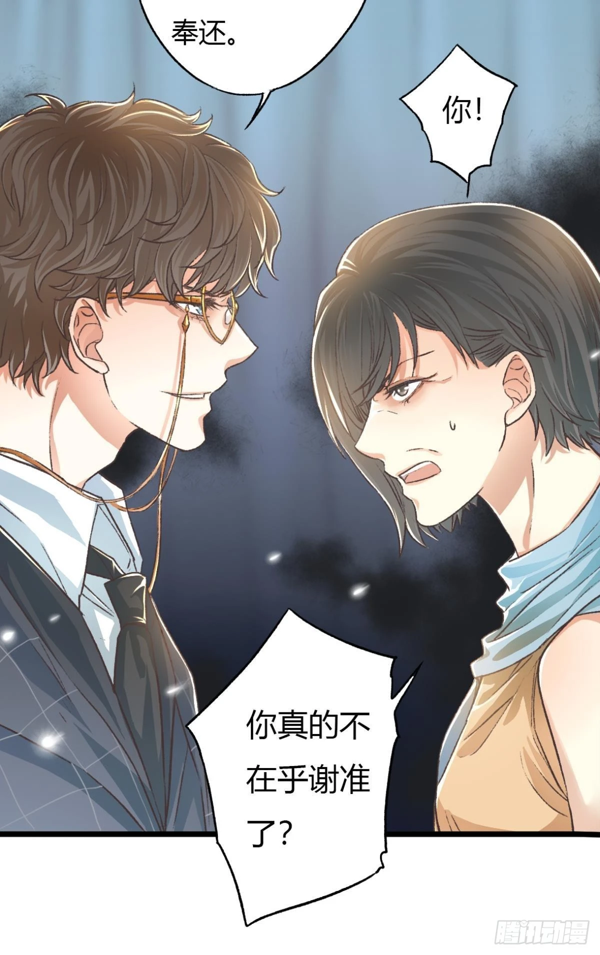 小猫死而复生？19