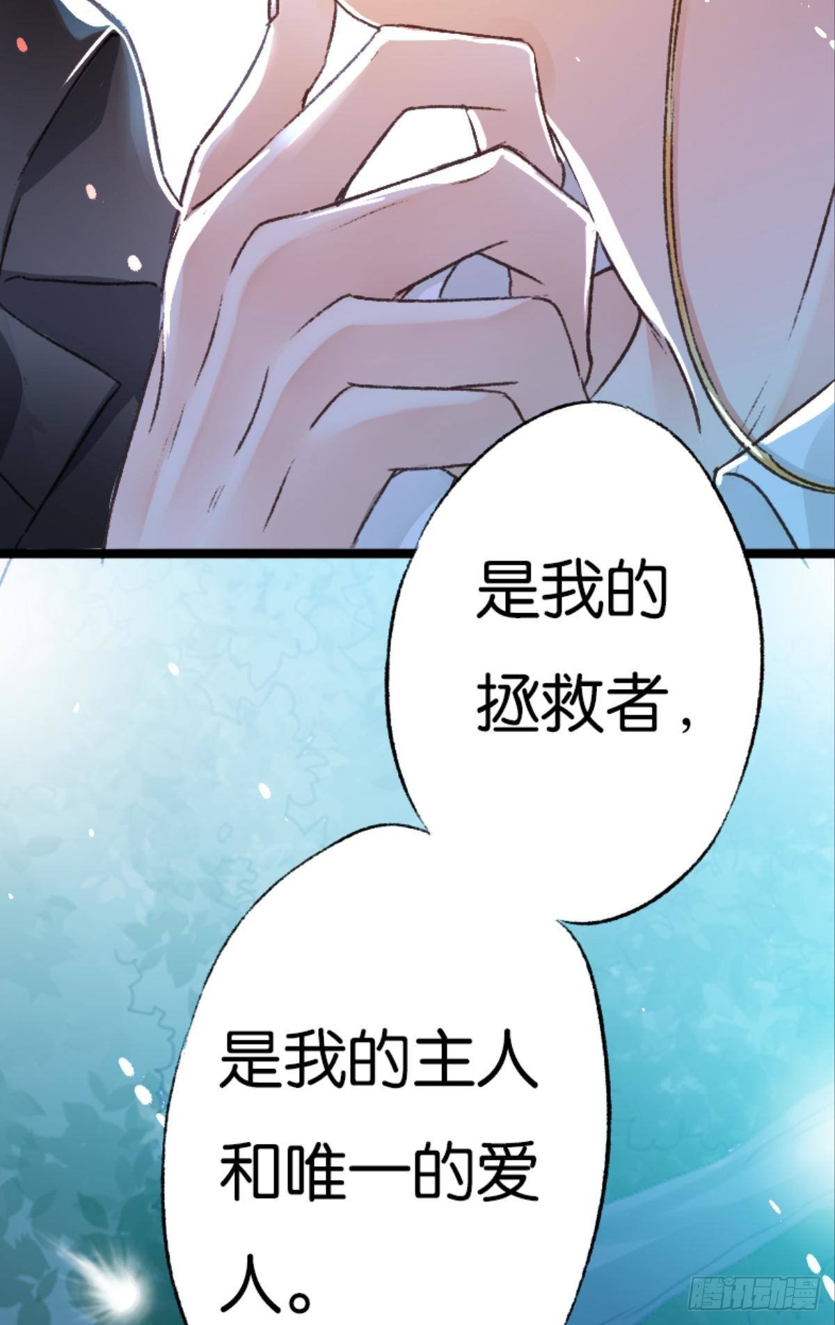 最快乐的生日7
