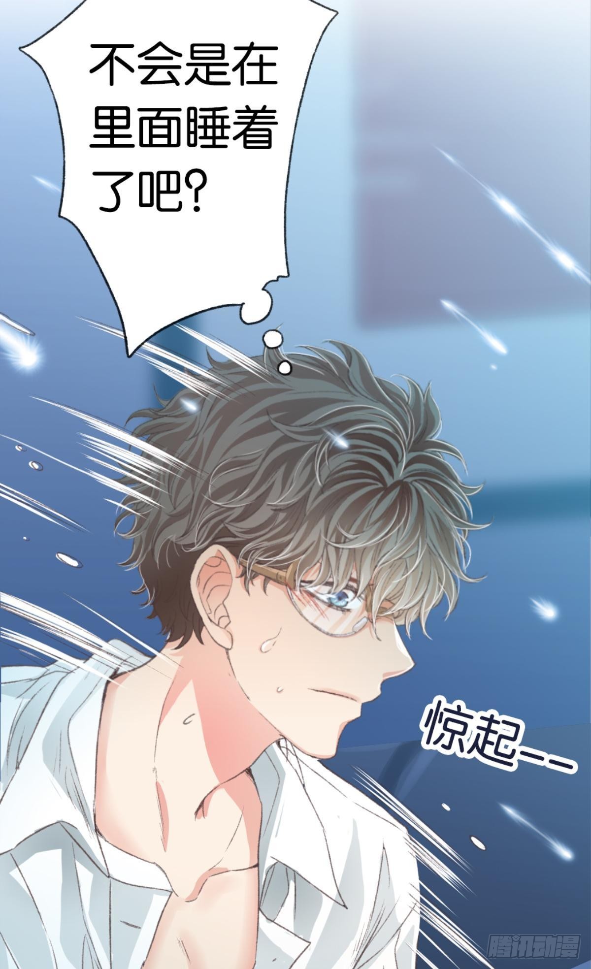 哥，对不起……我喝多了37