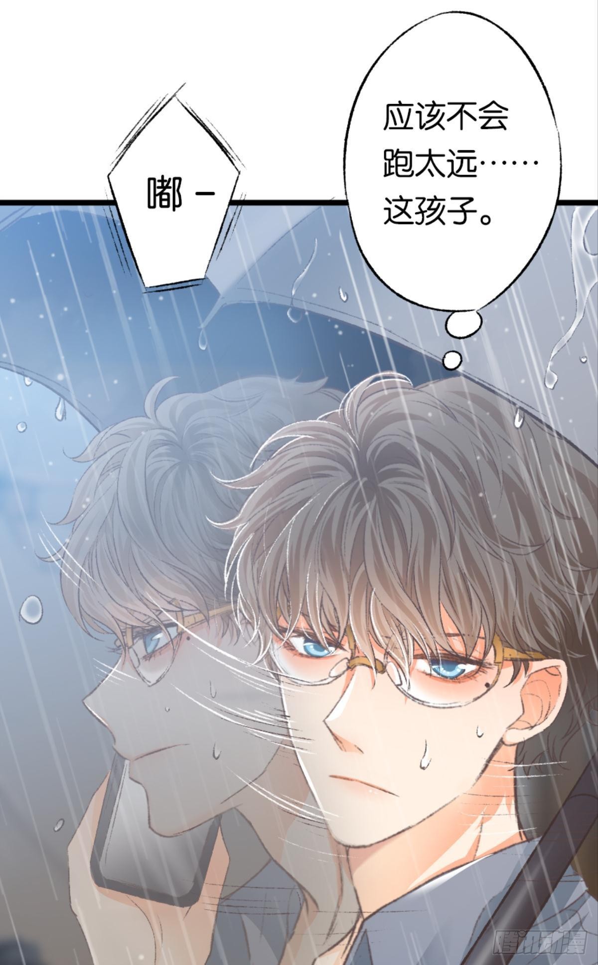 怎么，心疼了？35