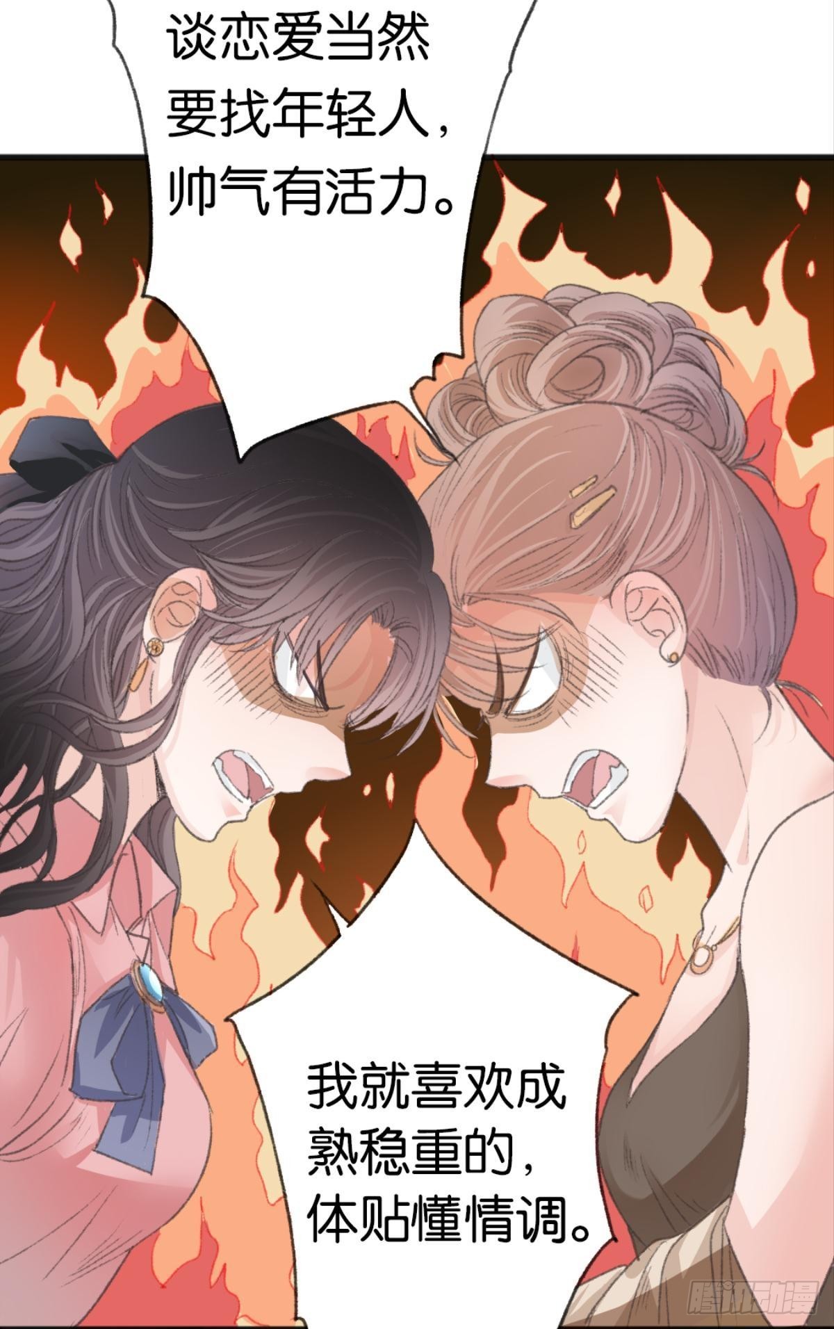 那是另外的价格42