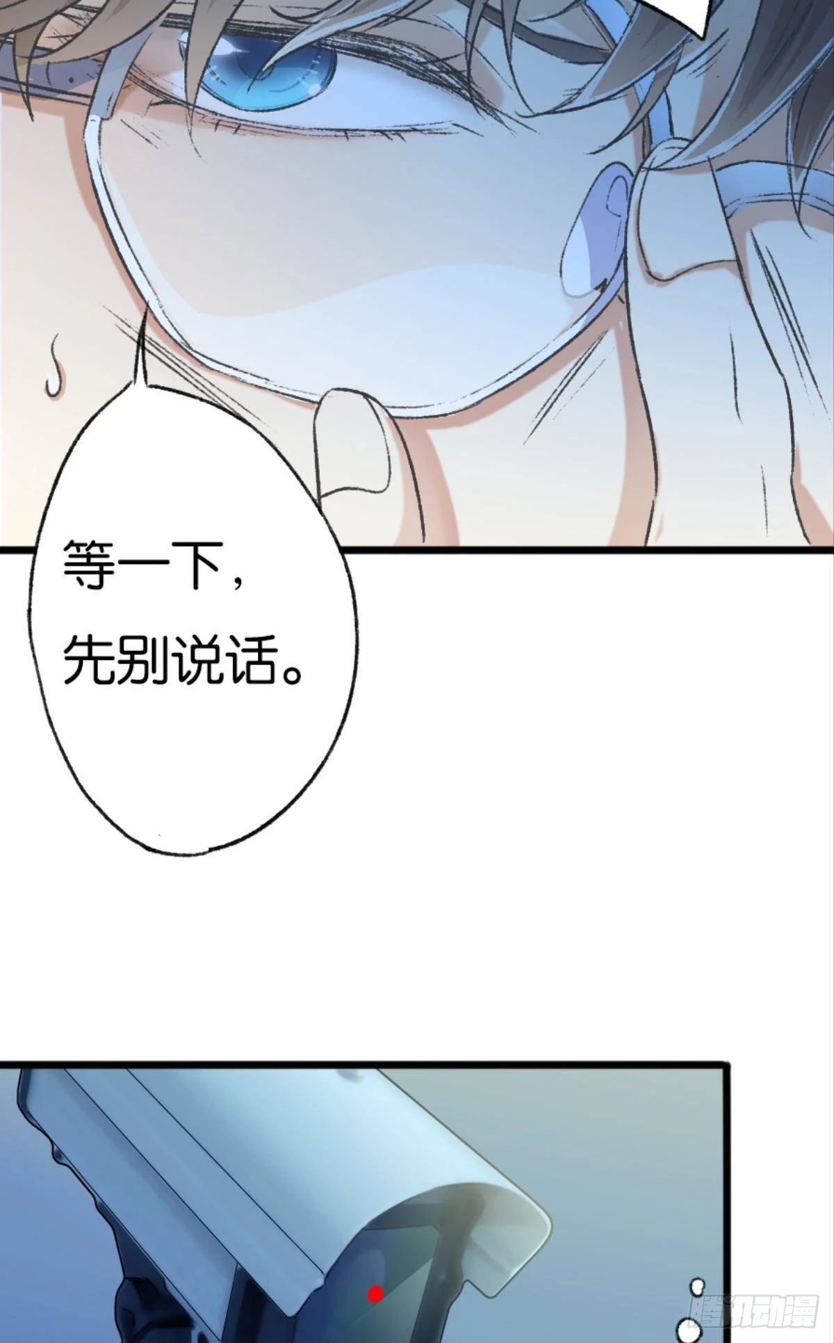 有话床上说45