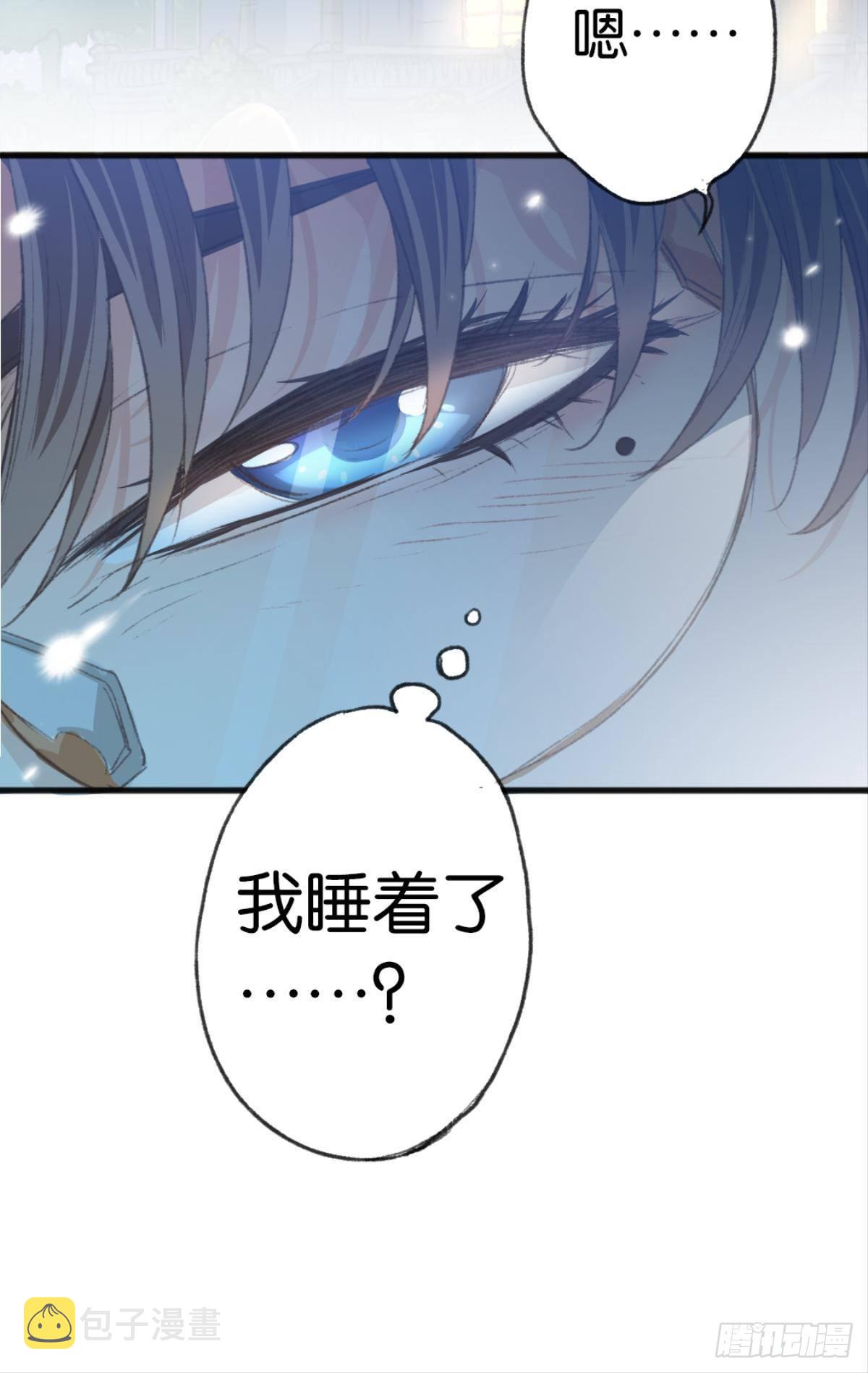 哥，对不起……我喝多了35