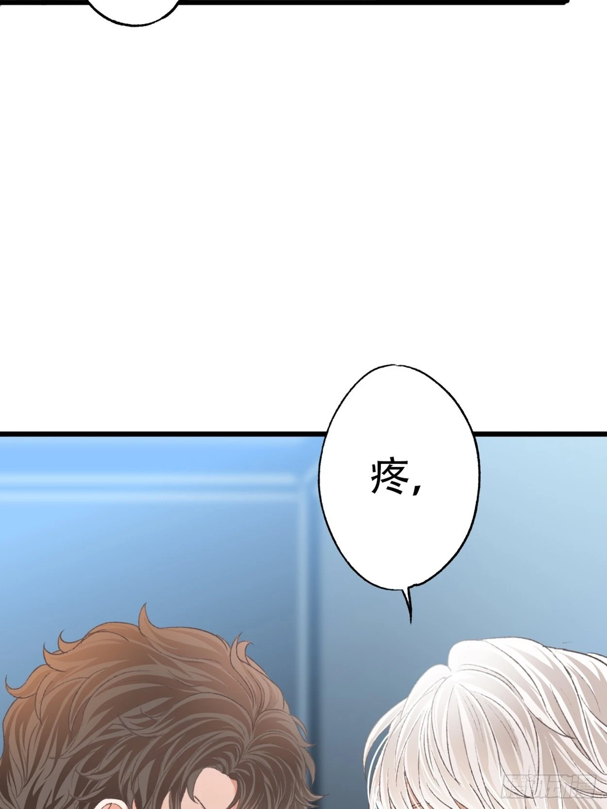 过来，我替你上药38