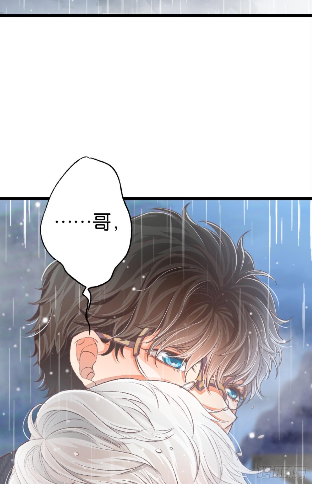 哥，你喜欢她吗？26