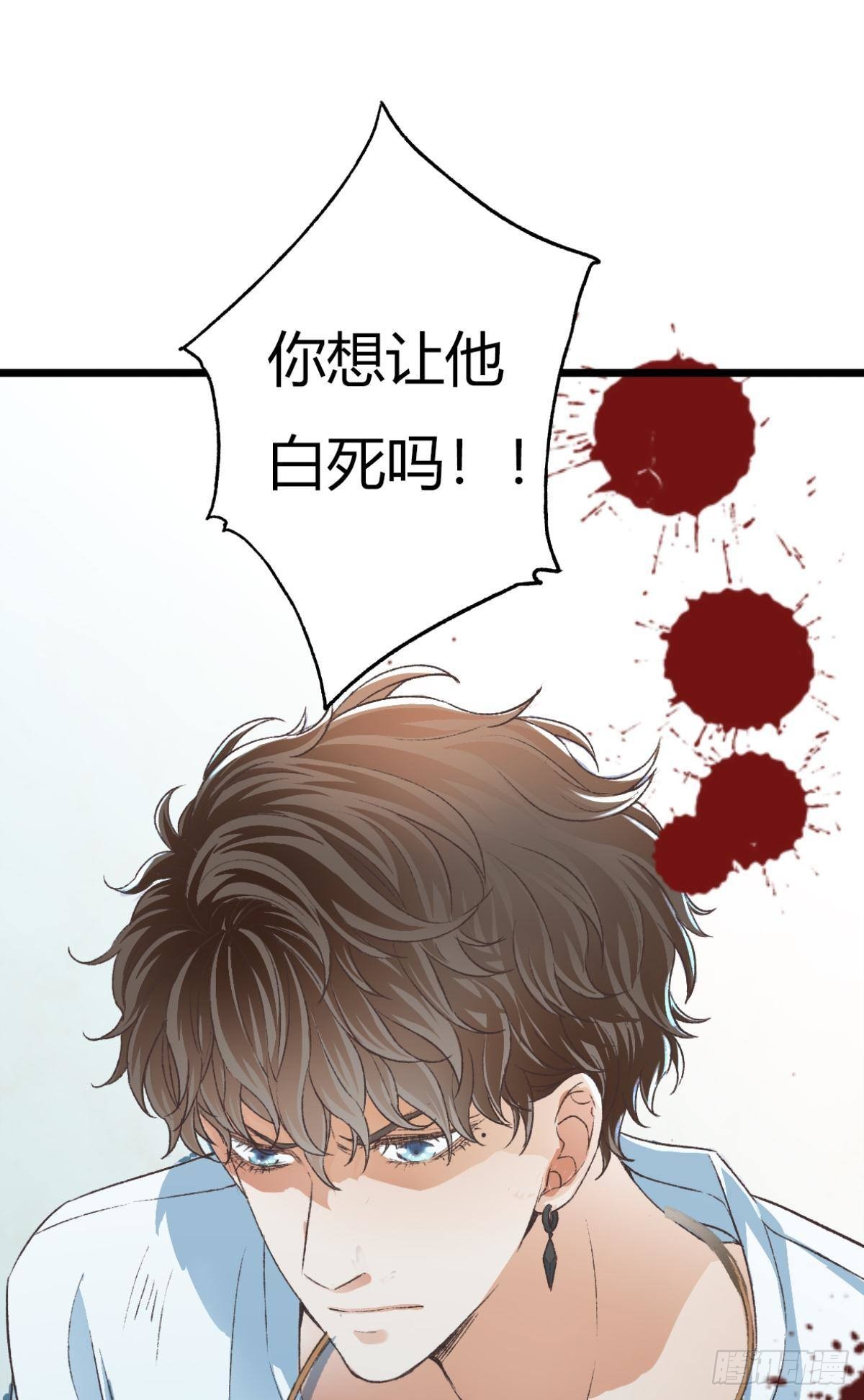是时候，宴请那位客人了19