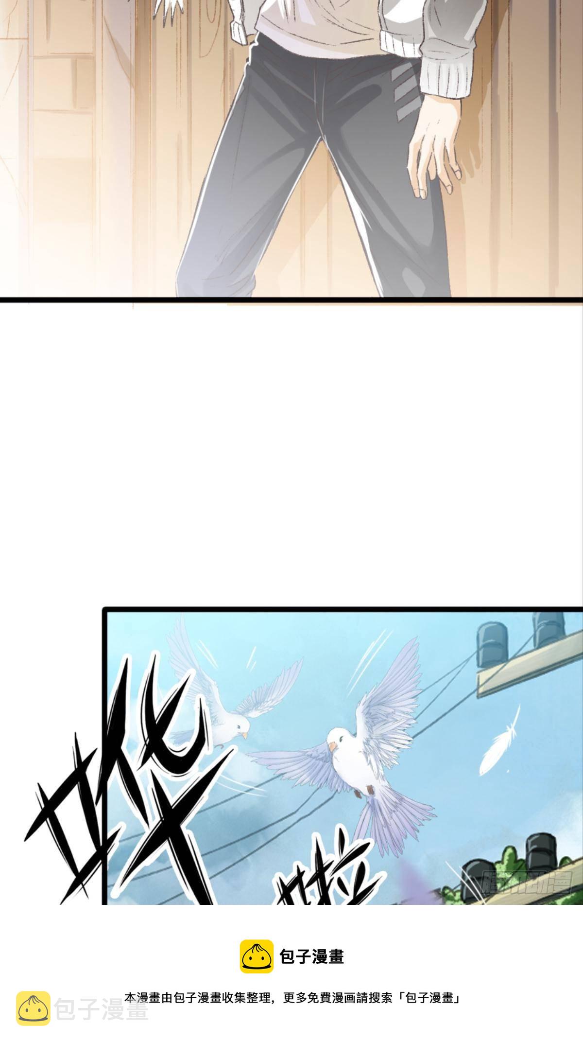 怎么，心疼了？4