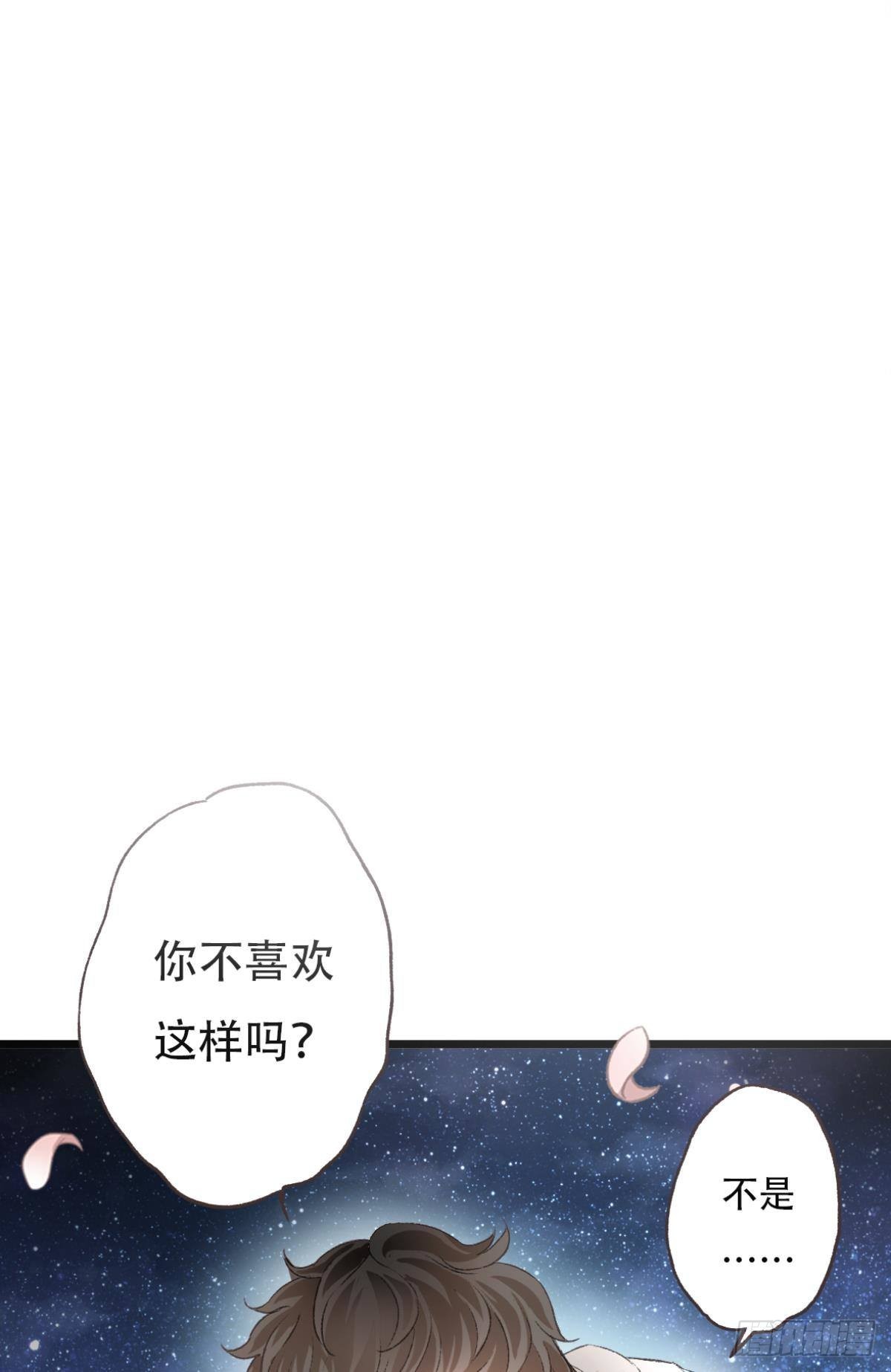 你回来了30
