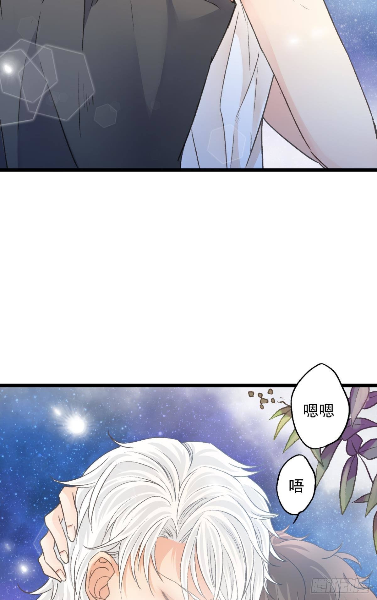 你回来了10