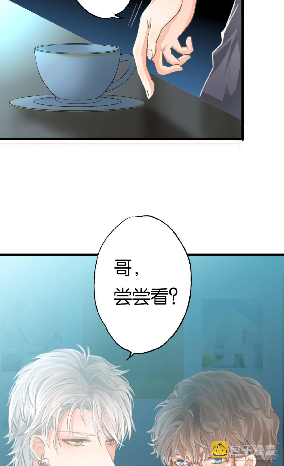 你不想被人看到吧38