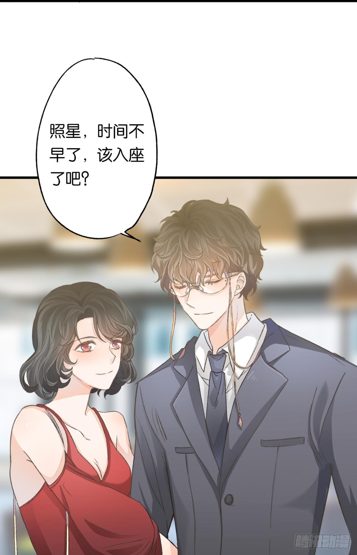 养了一只狼34