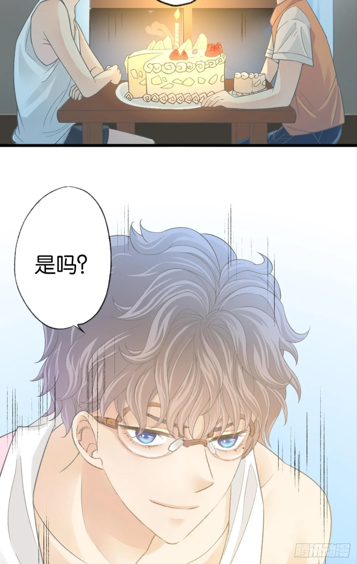 让哥哥看看，到底长大了没有35