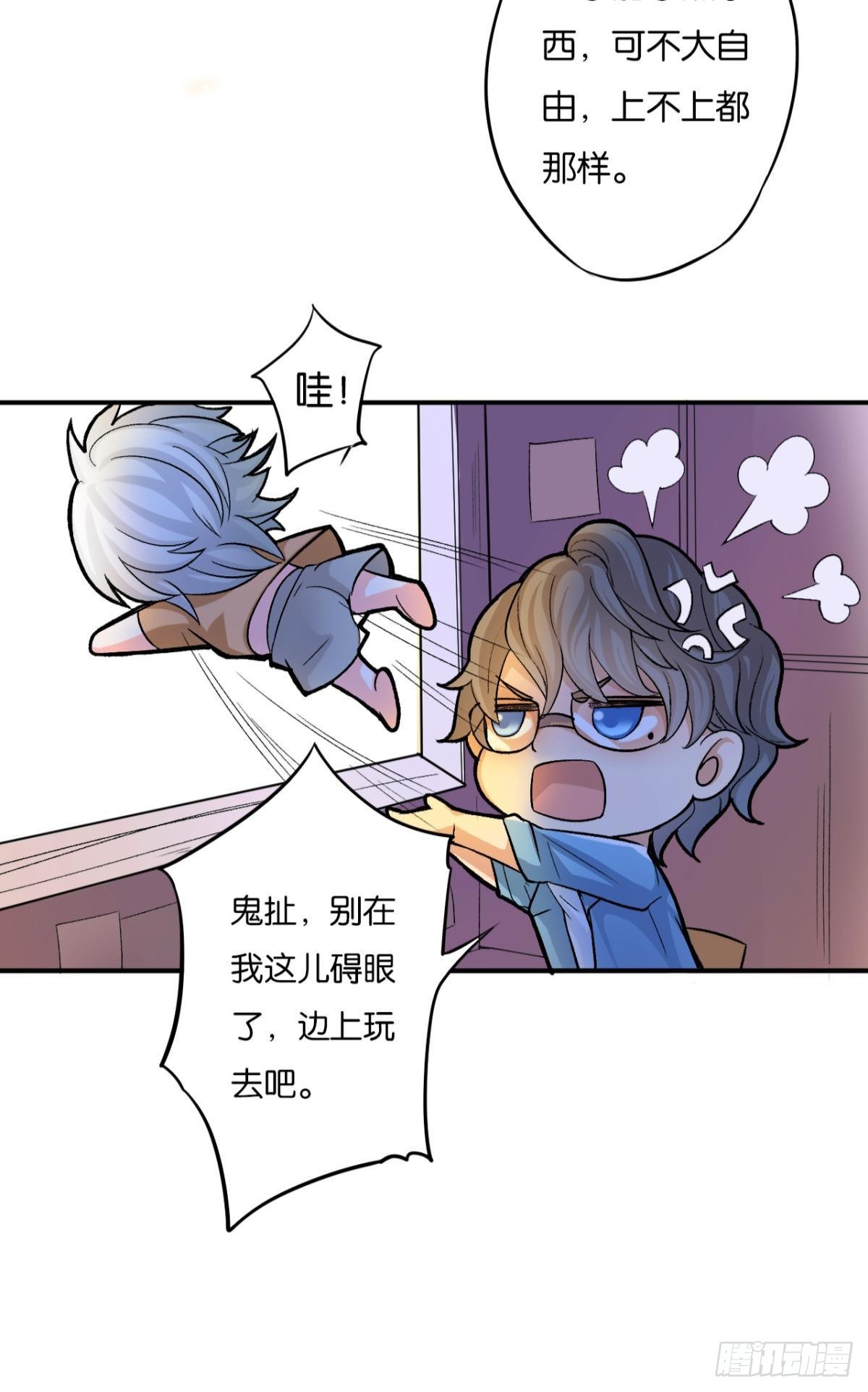哥，你怎么不吃肉42