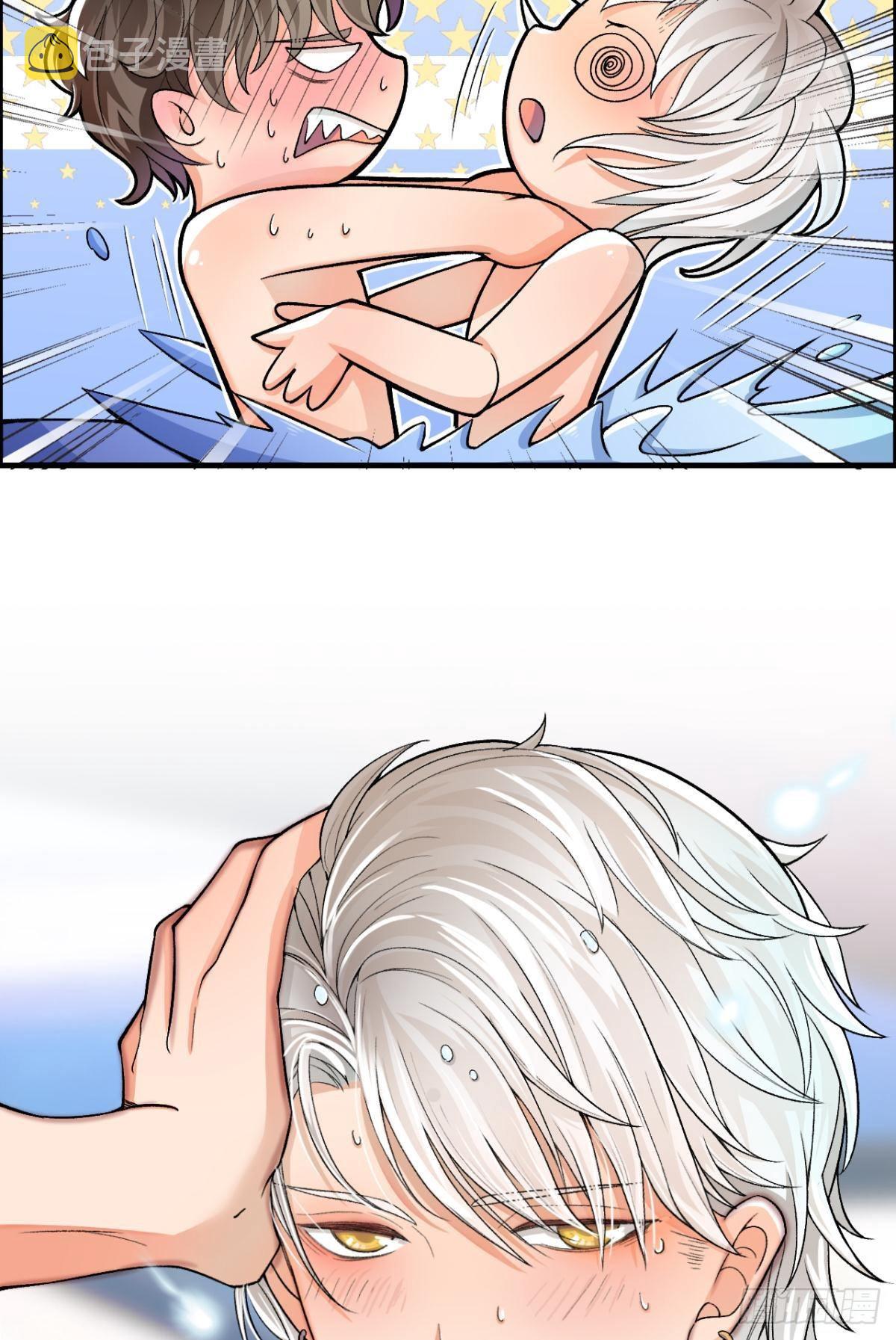 哥，好烫啊~38