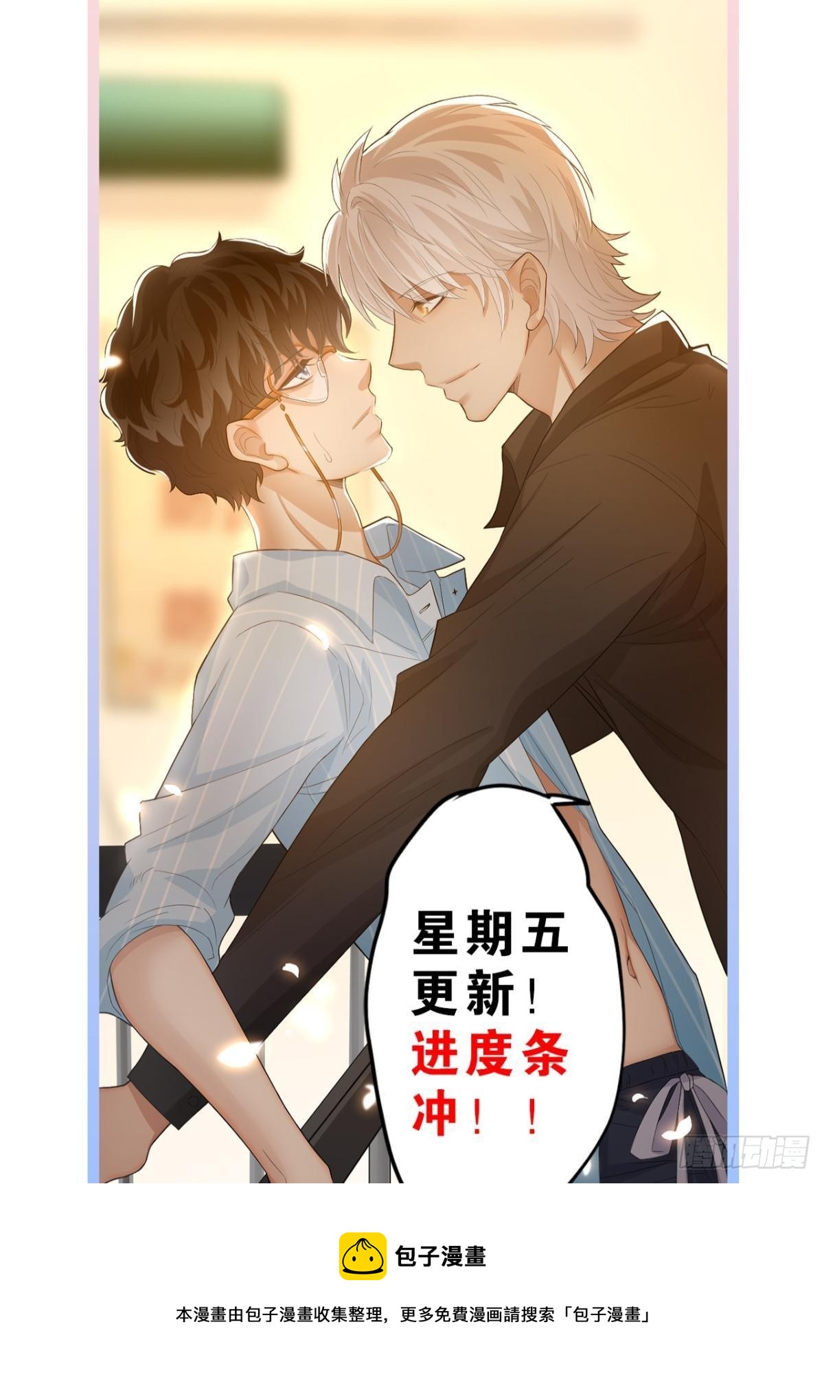 养了一只狼56